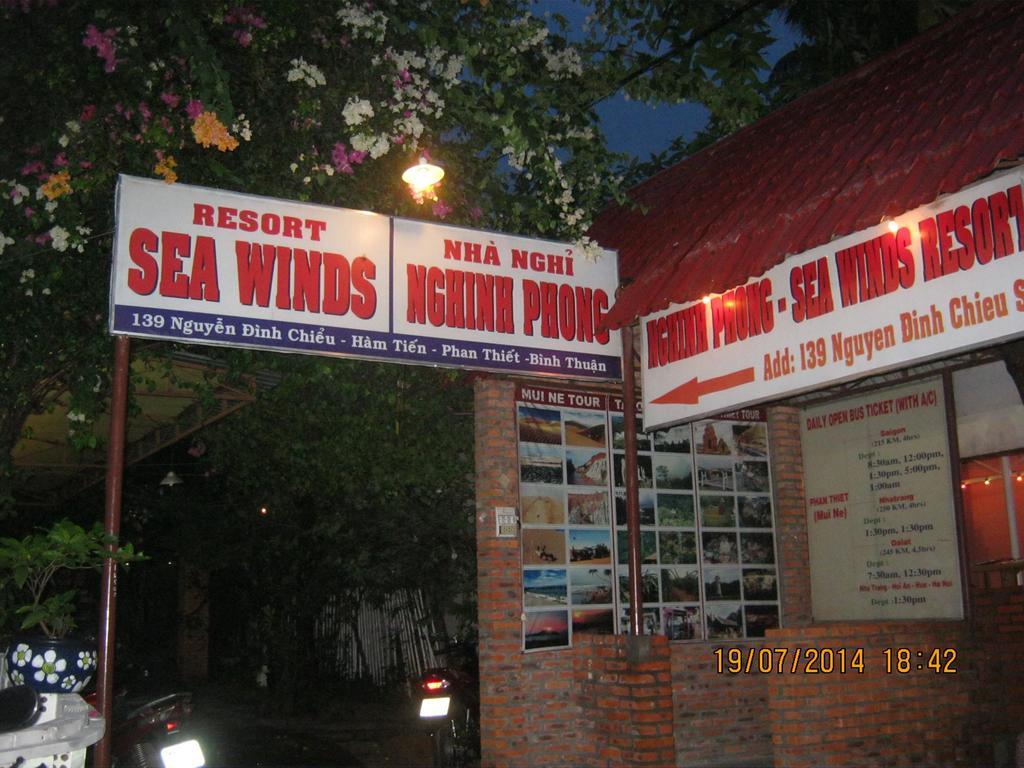 מואי נה Sea Winds Resort מראה חיצוני תמונה